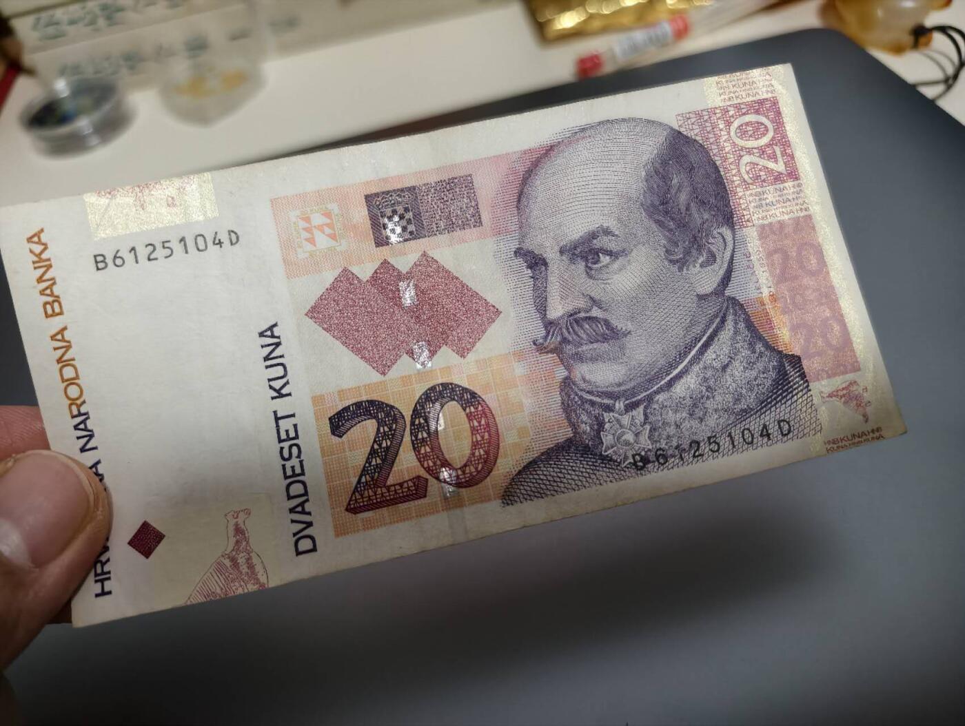 春节钱币瓷器清货捡漏拍场