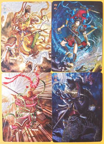 趣卡卡拍No.26期（新年场，马年大吉）（无佣金免手续费，分享成交有奖） - 【浮雕粗闪】焱卡文化 问道东方 浮雕粗闪-黄子鉴-问道东方4人物（二郎神+孙悟空+哪吒+钟馗）