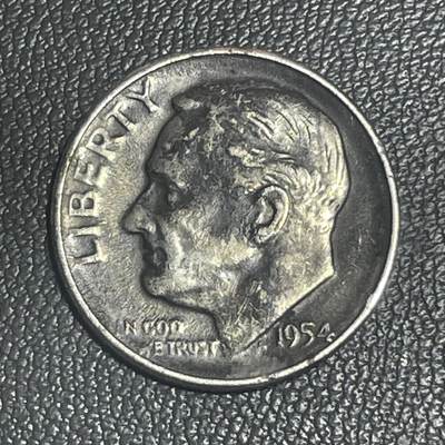 回流0301 - 美国1954年十分银币 罗斯福总统 银价2.5*90%*23=52元