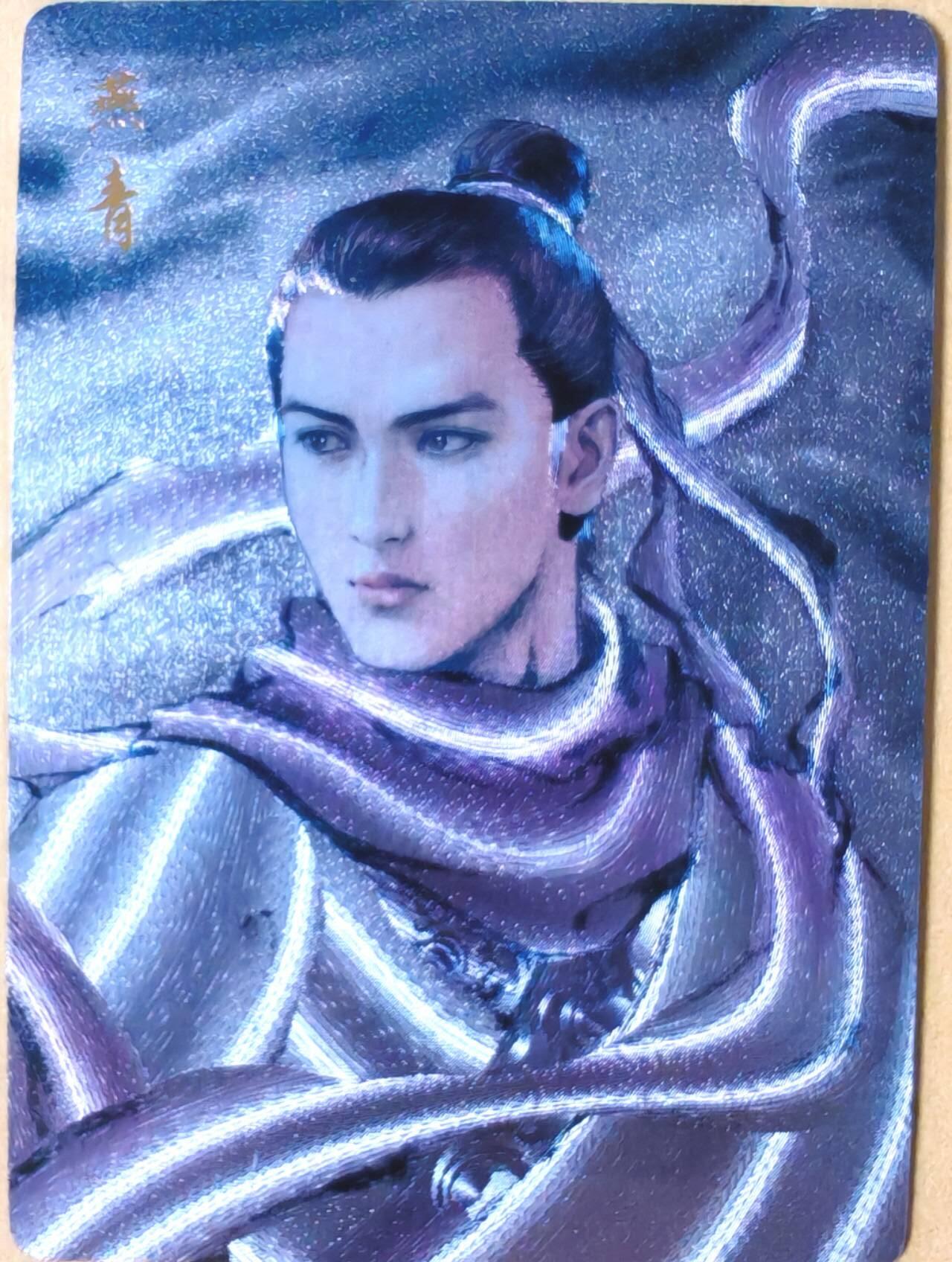 趣卡卡拍No.26期（新年场，马年大吉）（无佣金免手续费，分享成交有奖）