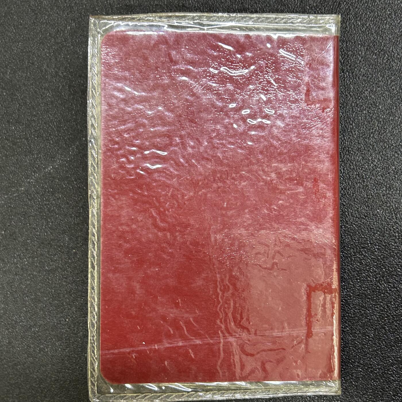 西秦中古拍卖第七十七期 2026马年新春专场 本场拍品年初九发出 越南共产党党员证 少见 女性党员