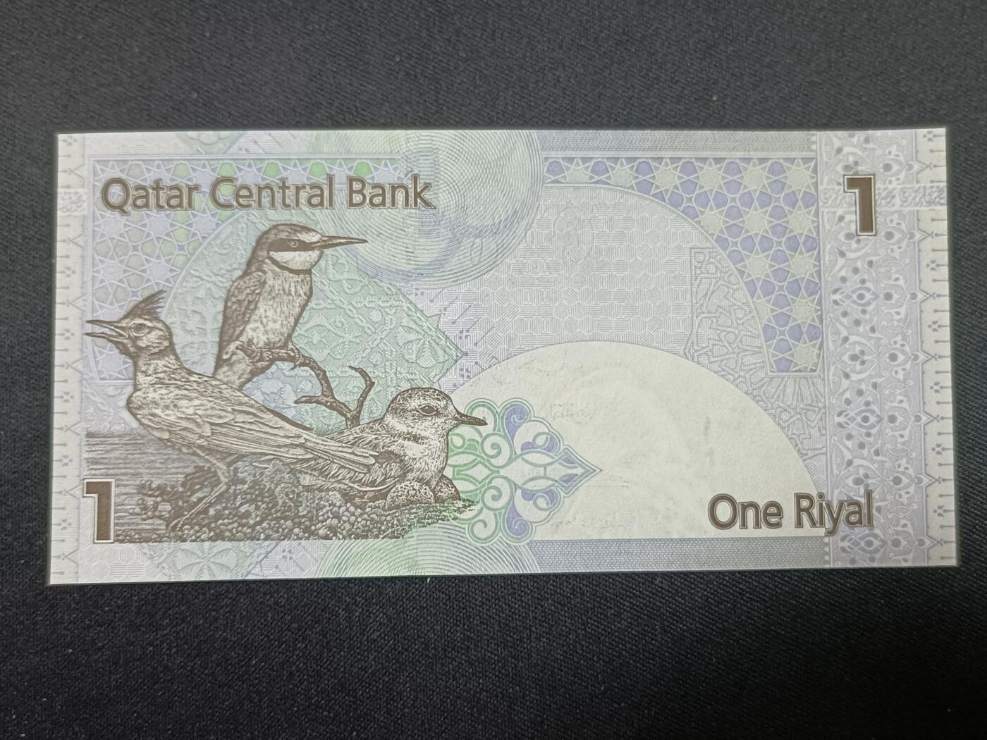 【游宝拍卖】丙午蛇马年第1期 卡塔尔-1里亚尔【2008年 全新UNC】