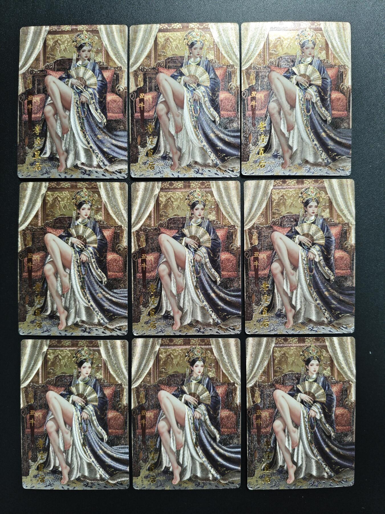 天玑星卡拍第172期《2.23周一截拍》持续收拍收评中 满赠卡需备注