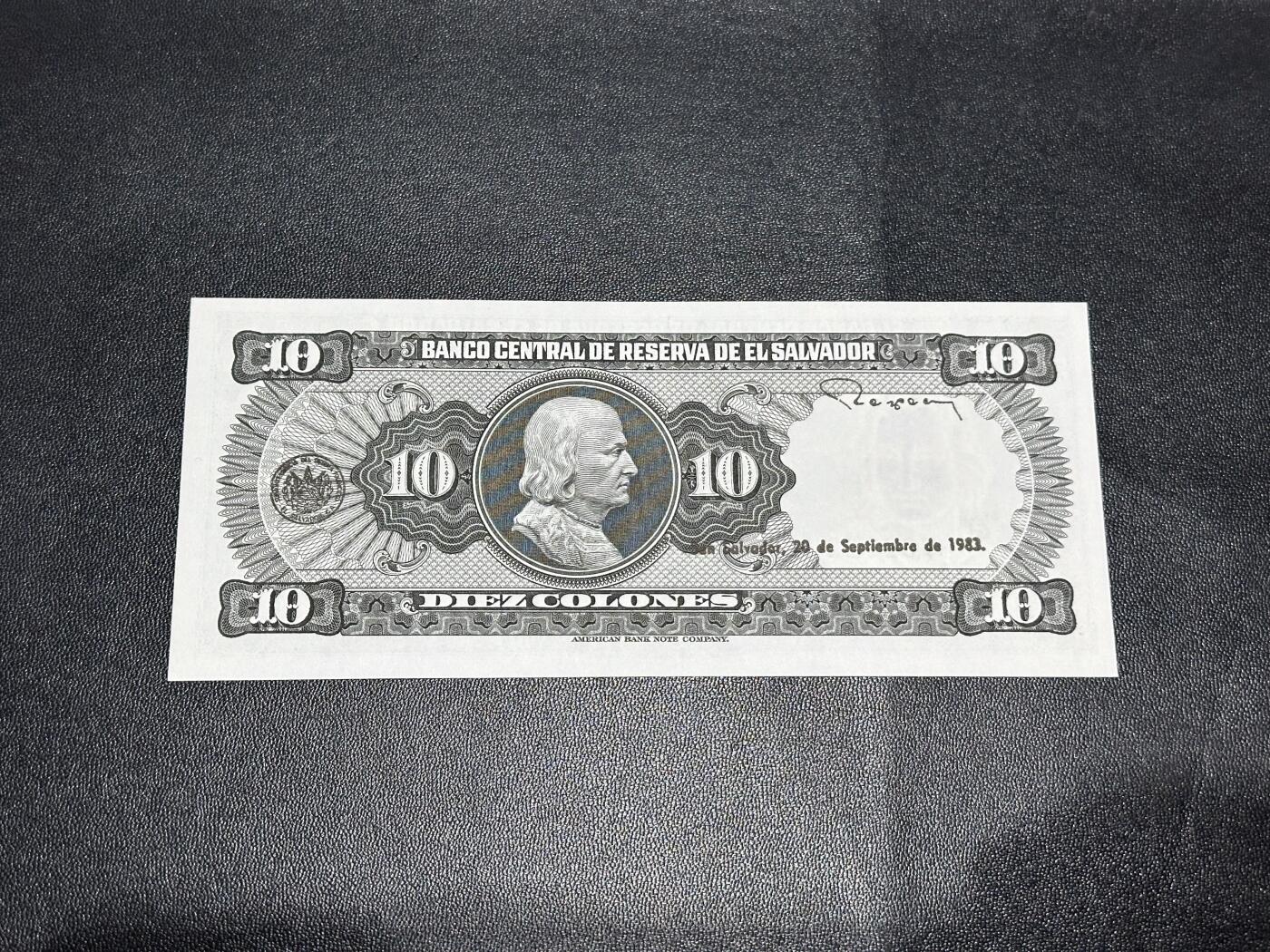 《外钞收藏家》第六百一十一期（农历新年第一场/快递恢复正常再发货）（长期征集拍品、欢迎藏友们联系合作） 1983年萨尔瓦多10克朗 全新UNC 尾122