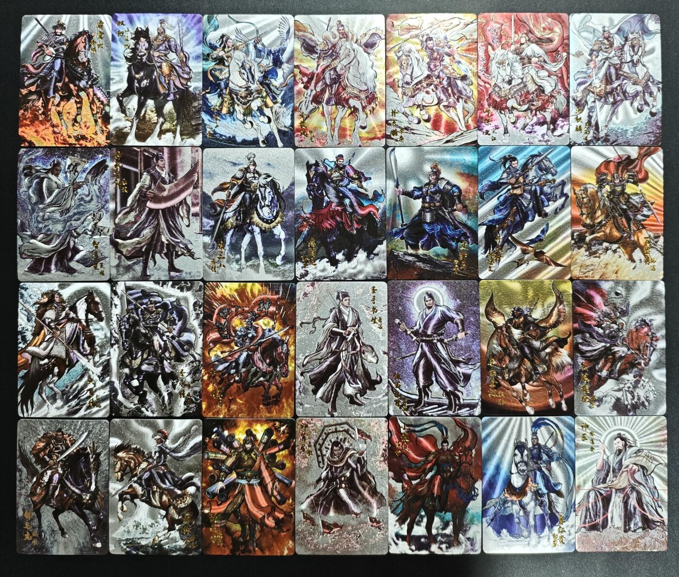 天玑星卡拍第172期《2.23周一截拍》持续收拍收评中 满赠卡需备注 卡德曼 水浒传 张建东 粗闪 128张 一套