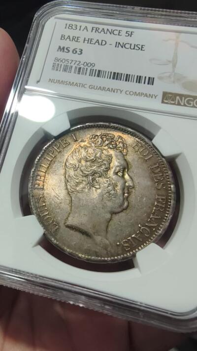 修遠堂世界钱币第105期，马年首拍