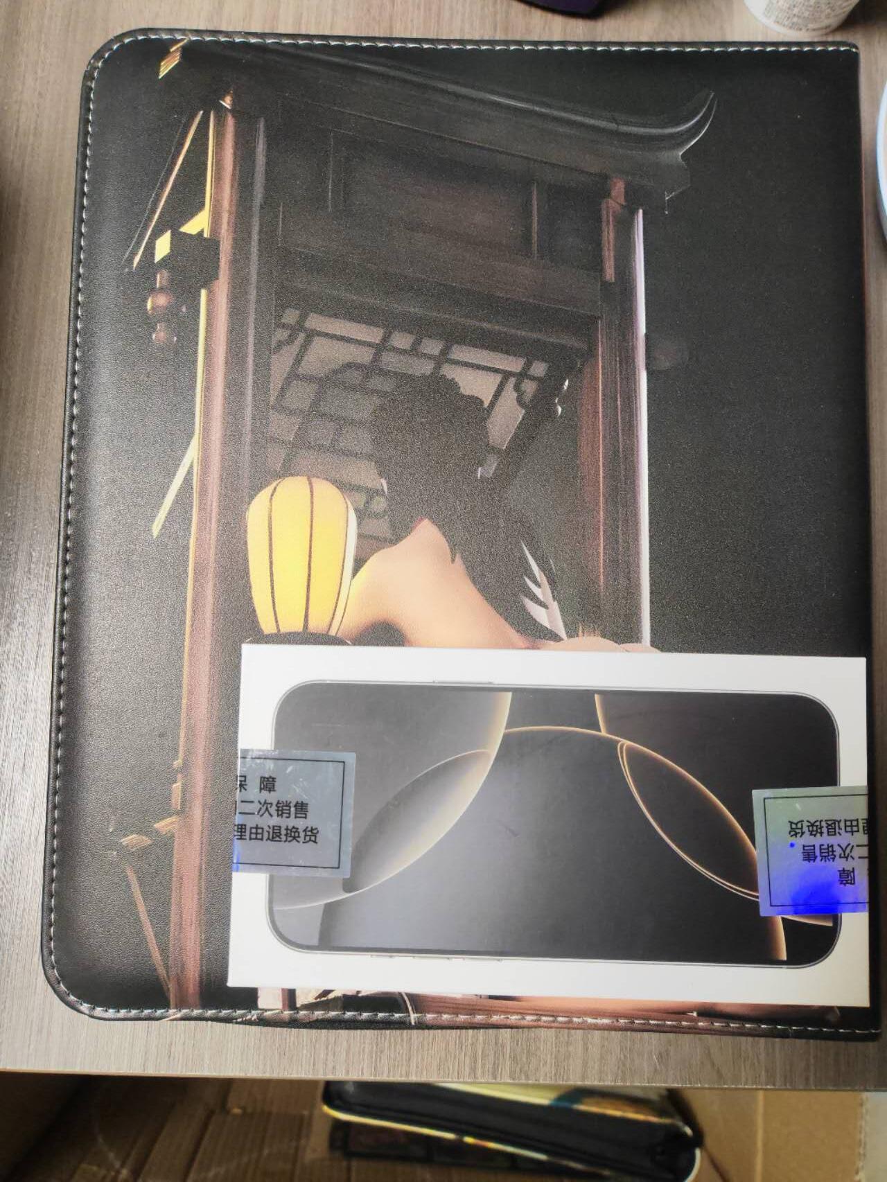 周四第100期阳大大卡牌拍卖第100期（持续收拍品，周六晚上九点截拍，进群福利早知道）