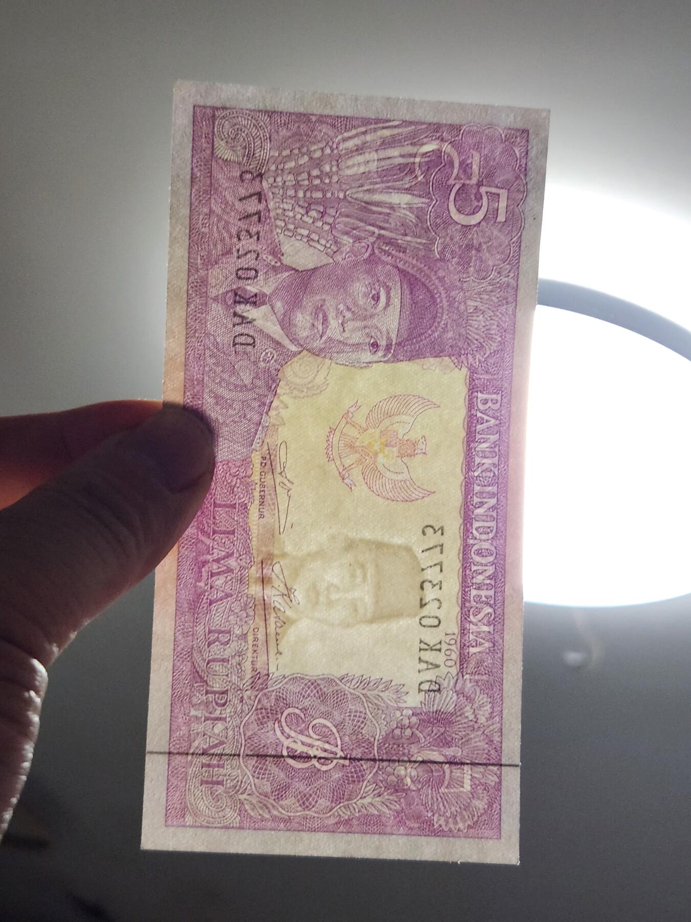 2月13号晚上8点 外国纸币自动截拍第25场 印尼5新品