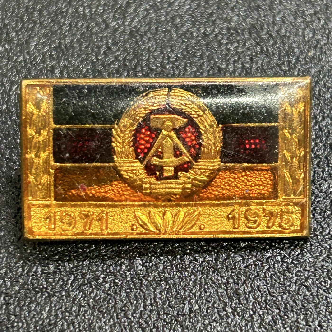 西秦中古拍卖第七十七期 2026马年新春专场 本场拍品年初九发出 东德劳动优秀奖章