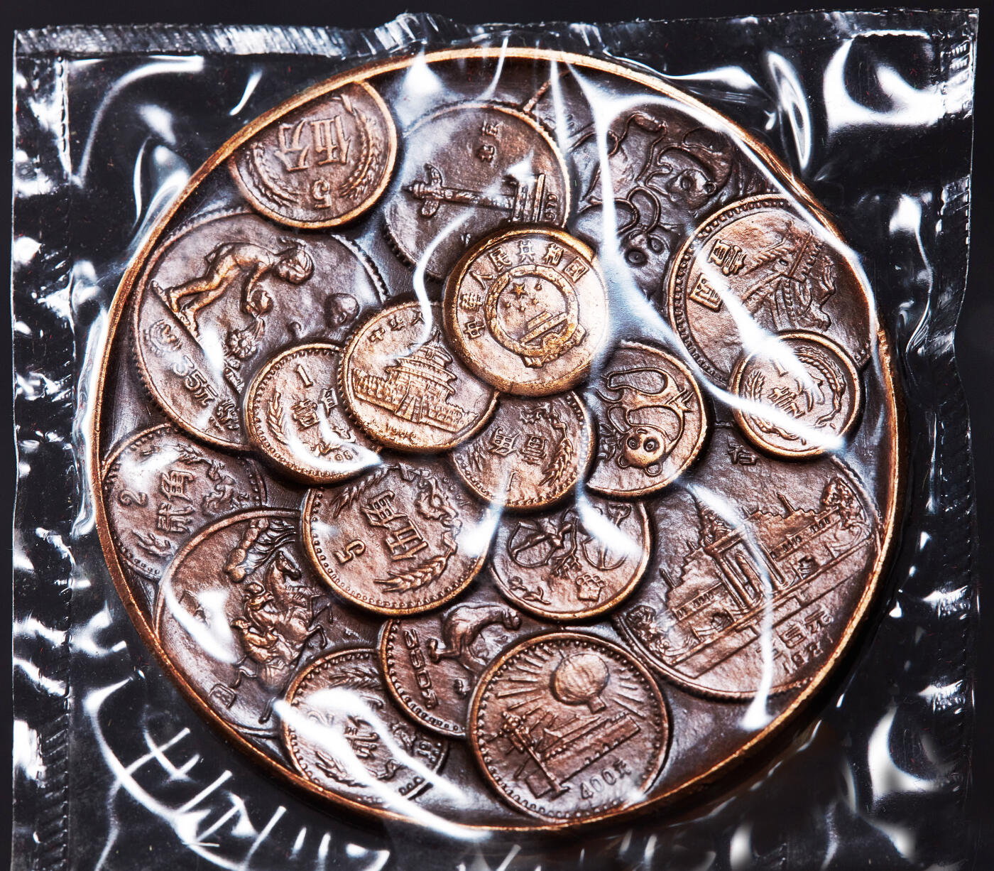 【俄甄集藏】马年新春第一拍 2026年(048)02-25星期三 晚 19:30 全场包邮 中国1995年纪念北京国际邮票钱币博览会召开币中币大铜章，上海造币厂出品，原盒证，直径60mm，重约120克