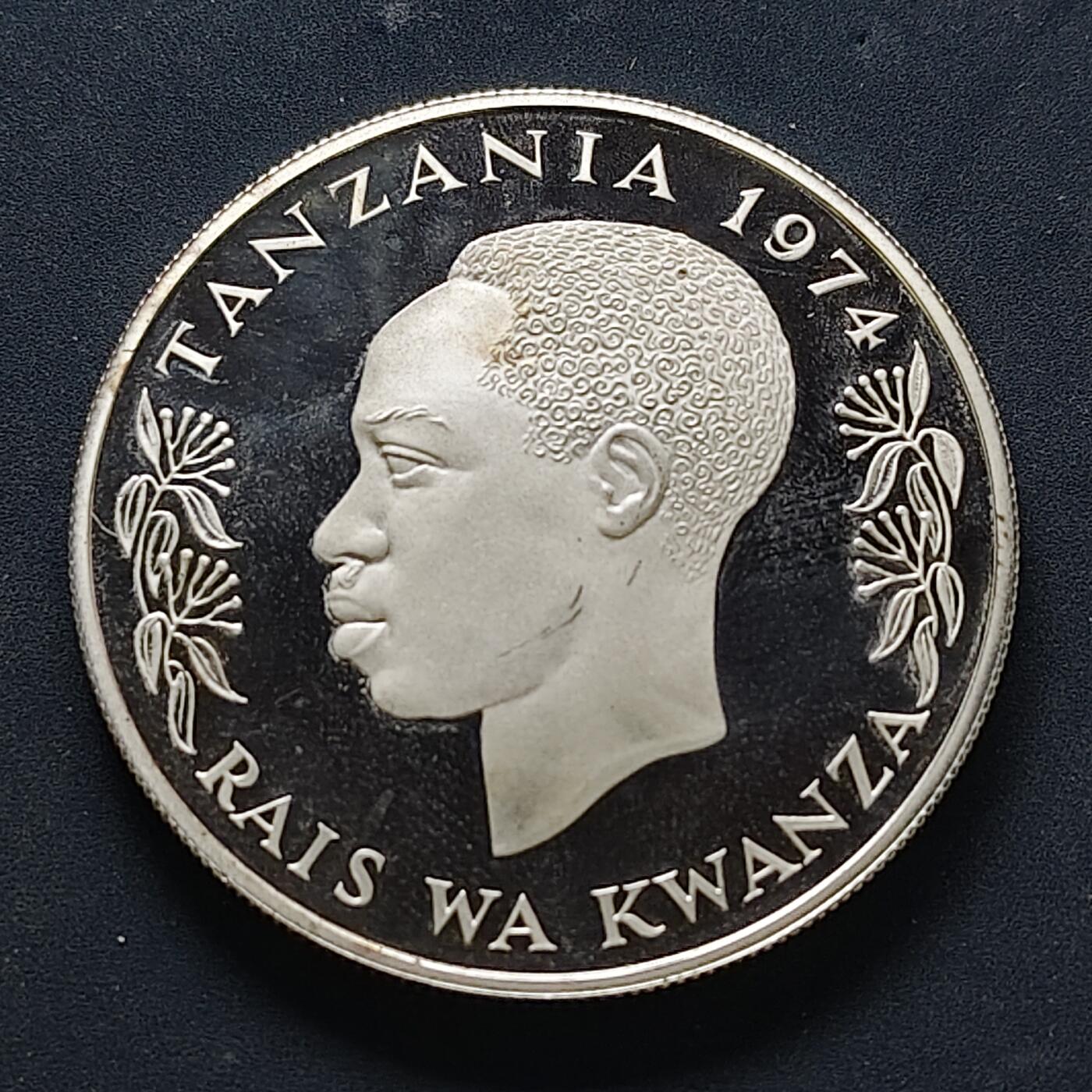 【全场包邮】纯粹捡漏拍503场 坦桑尼亚1974年50先令WWF组织15周年黑犀牛精制纪念银币【42毫米35克92.5%】