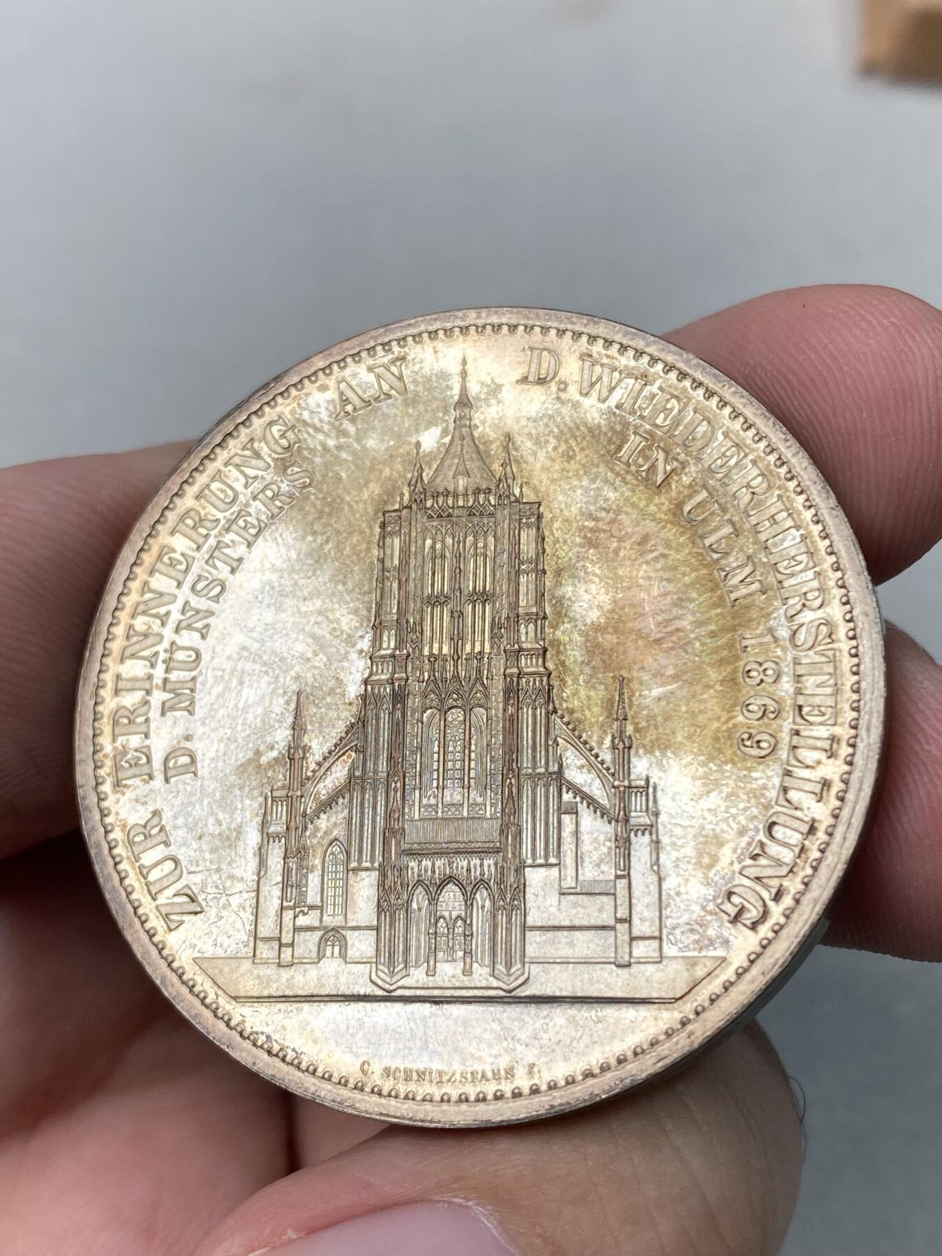 万国钱币拍卖第061期（马年首拍）