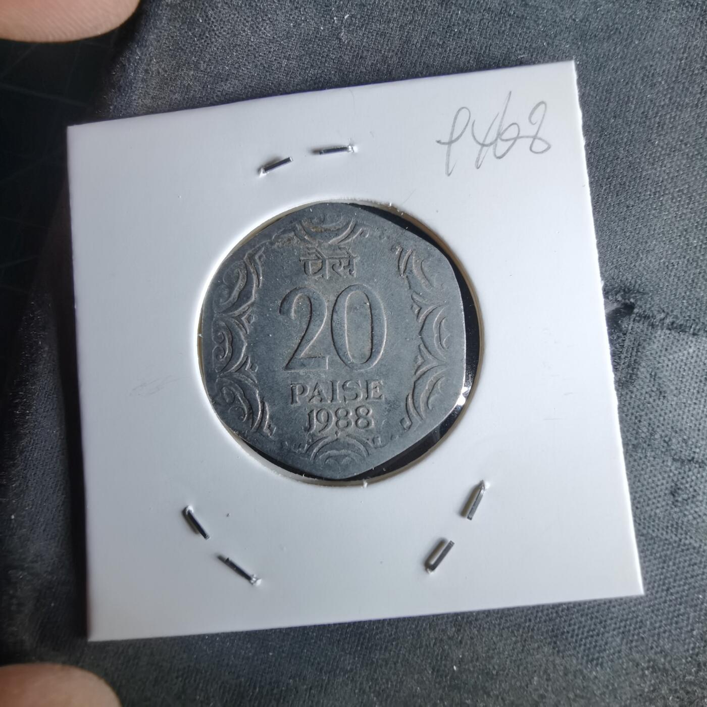 沼泽如烟--第994场 印度1988年20派沙