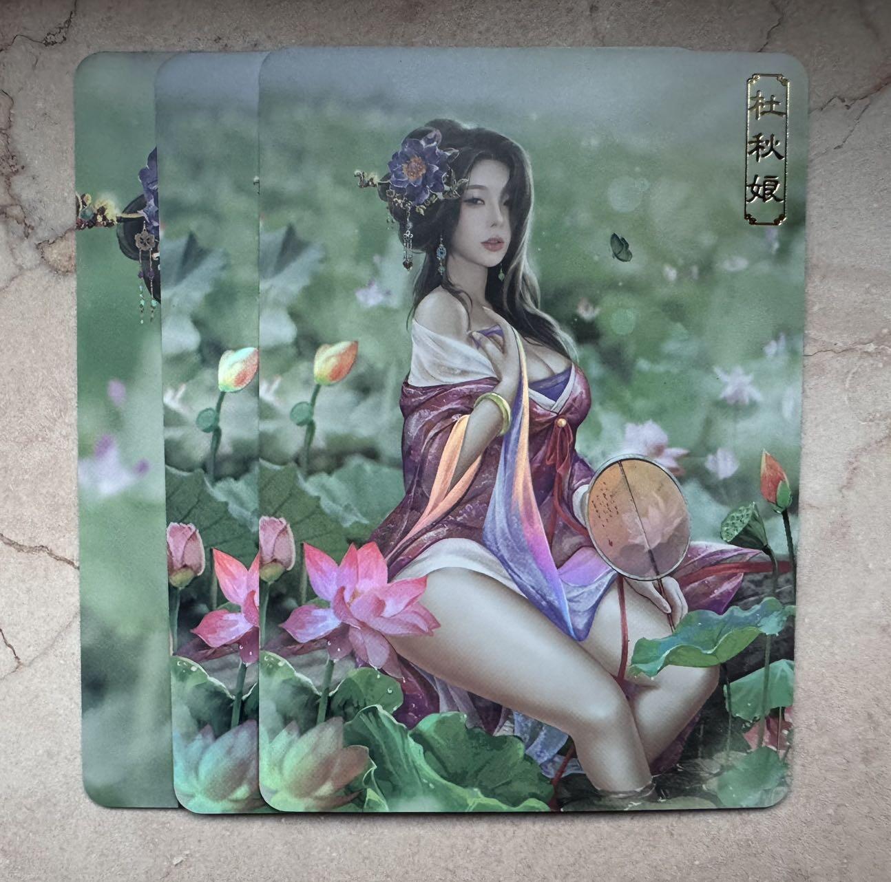 月落卡牌之特卡第7期—新年跨年专场（祝大家新年快乐，恭喜发财！）