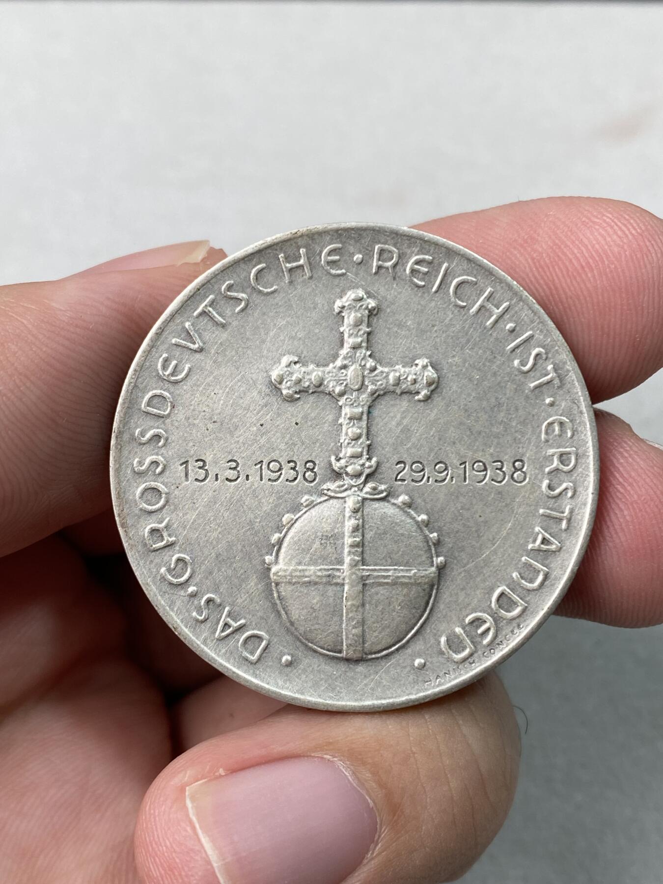 万国钱币拍卖第061期（马年首拍）