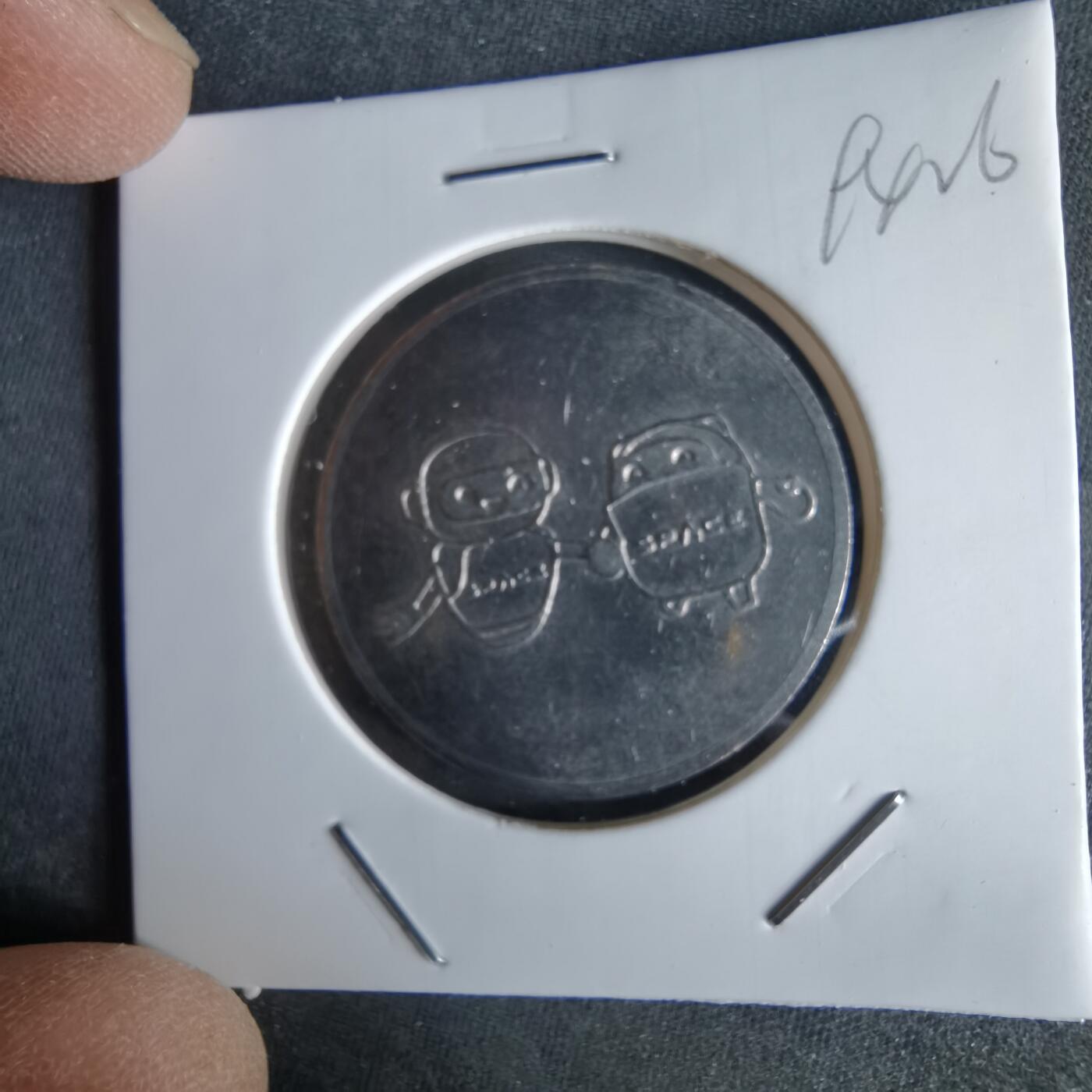 沼泽如烟--第994场 泰国芭提雅 Grande Centre Point Space Pattaya（太空格兰德中心点酒店） 的专属代币