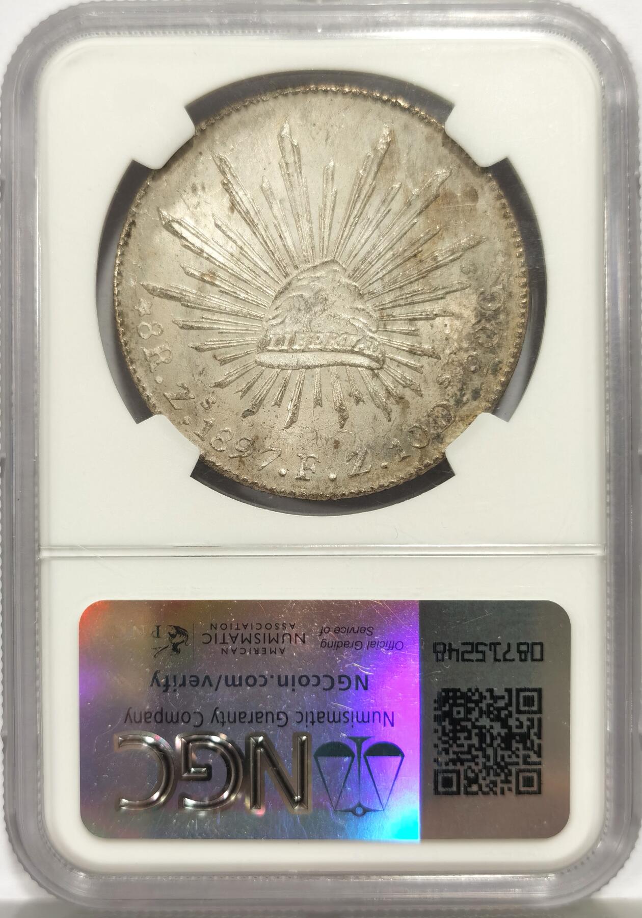 博洋堂蛇年收官专场暨第161期（全场包邮）