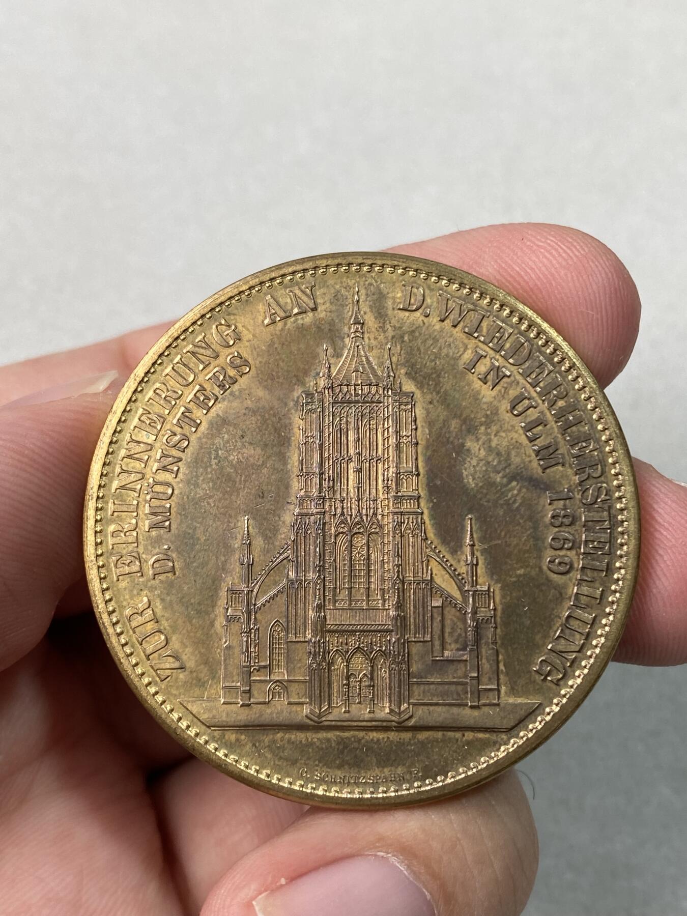 万国钱币拍卖第061期（马年首拍）