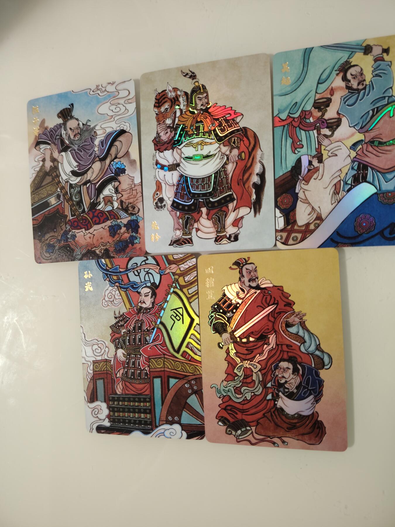 卡牌限时030期专场（22号初六晚21点截拍） 超吉梦-天命封神-春秋名将彩闪五张全