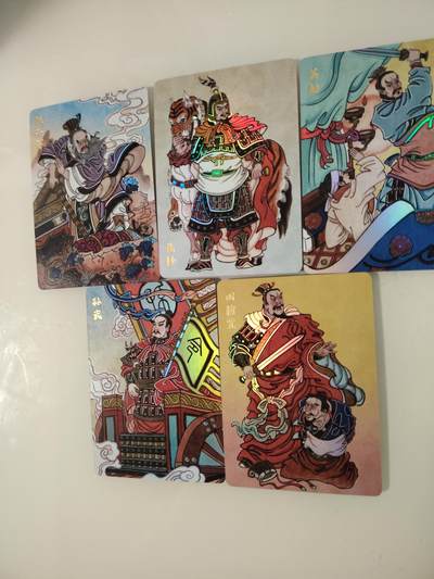 卡牌限时030期专场（22号初六晚21点截拍） - 超吉梦-天命封神-春秋名将彩闪五张全