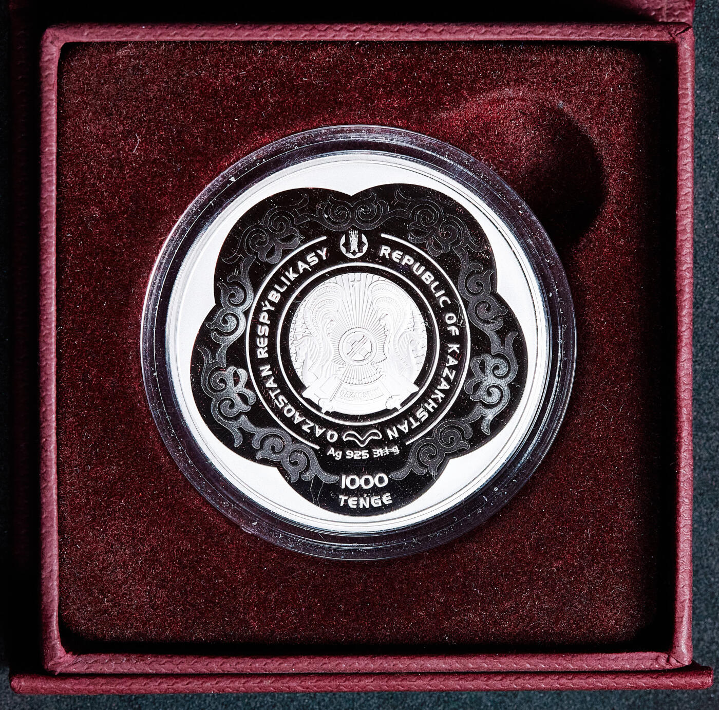 【俄甄集藏】马年新春第一拍 2026年(048)02-25星期三 晚 19:30 全场包邮