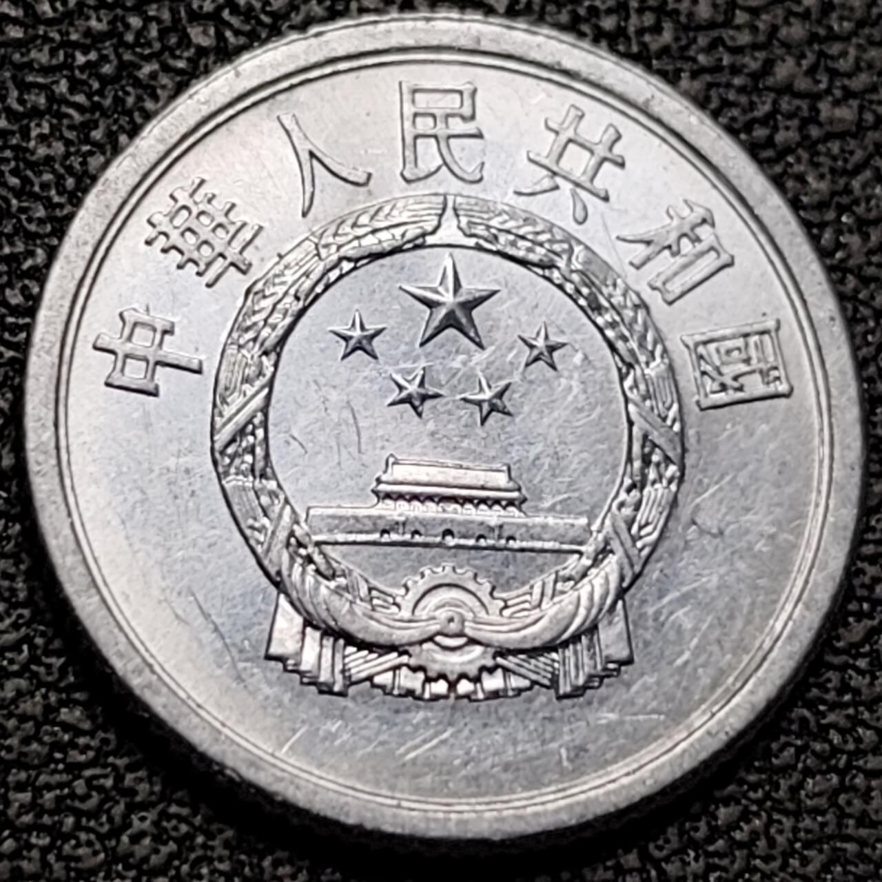 泉币菌-第188场- 迎情人节专场 本场拍品多 请提前出价（本周五和之前拍的 2月14日发货）