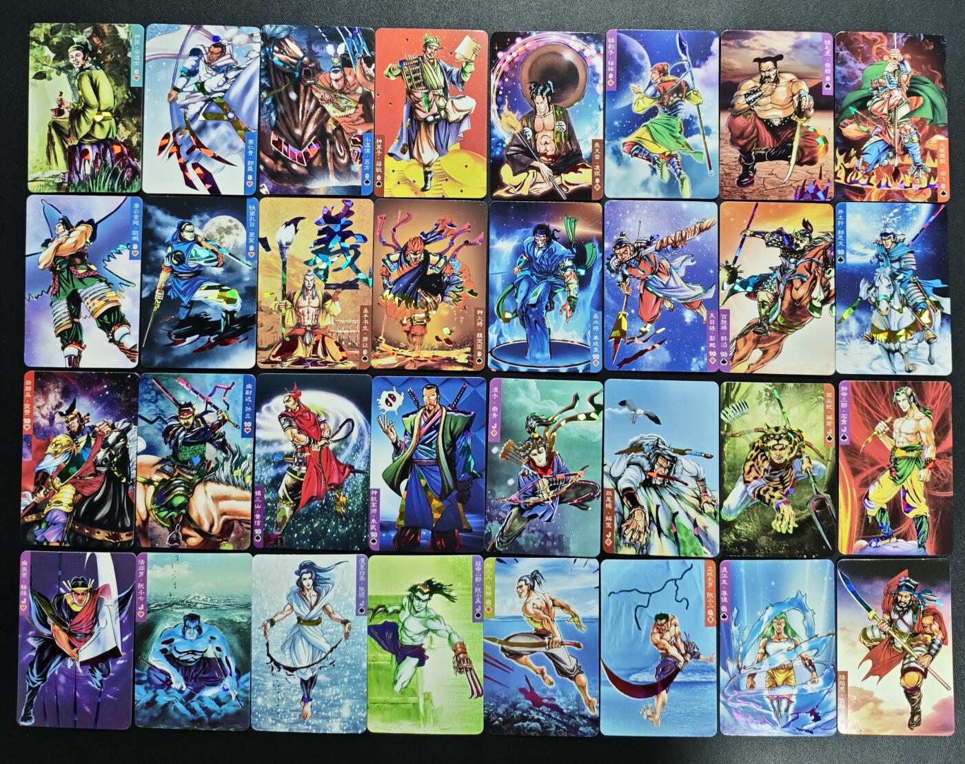 天玑星卡拍第172期《2.23周一截拍》持续收拍收评中 满赠卡需备注