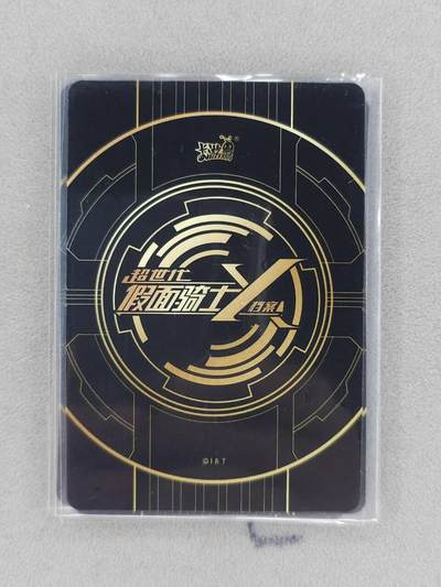 买就送独家PR！！龙虎卡牌-七六场（满200元包邮，无佣金，每周六结拍，欢迎送拍） 4张不重复 卡游假面骑士 传奇版二弹 UR卡 (高卡位)