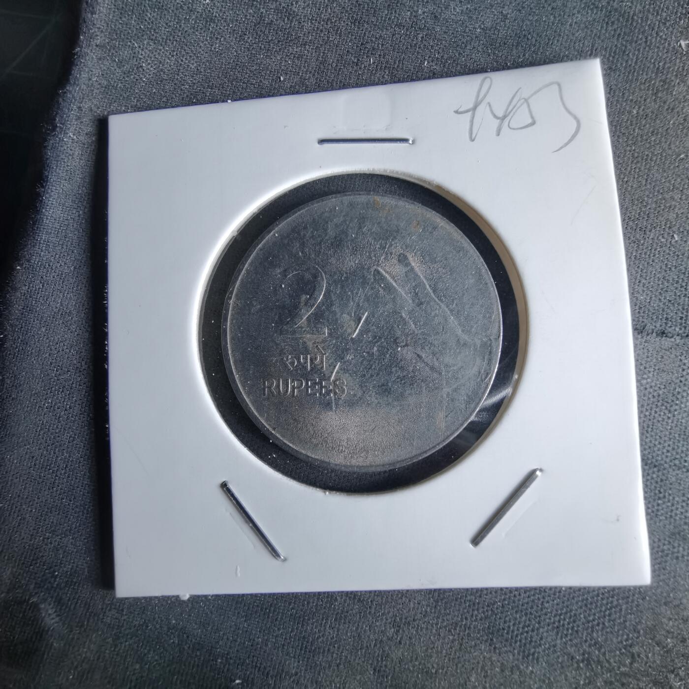 沼泽如烟--第994场 印度2010年2卢布