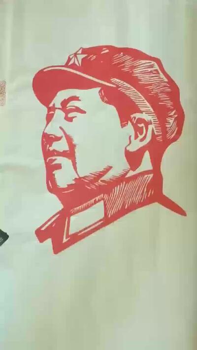 2026第2期  书法专场 【数风流人物】 作者  袁相玉 材质  水墨纸本 尺寸  180x70CM、约11.34平尺 形制  软片 证书  收藏证书 款识  癸卯春月 袁相玉书 钤印  袁相玉印、德尚、园丁之印 拍品描述   数风流人物，还看今朝。