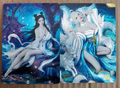 趣卡卡拍No.26期（新年场，马年大吉）（无佣金免手续费，分享成交有奖） - 【浮雕折光】焱卡文化-问道东方-浮雕折光-灰与-涂山氏+聂小倩