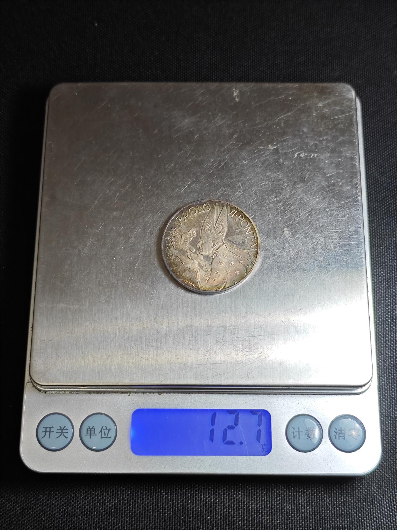 KK钱币收藏小铺  第400期  百期特拍（四拍之四）2月预留时间 周末发货  梵蒂冈教皇银章2枚套 一枚重12.7克