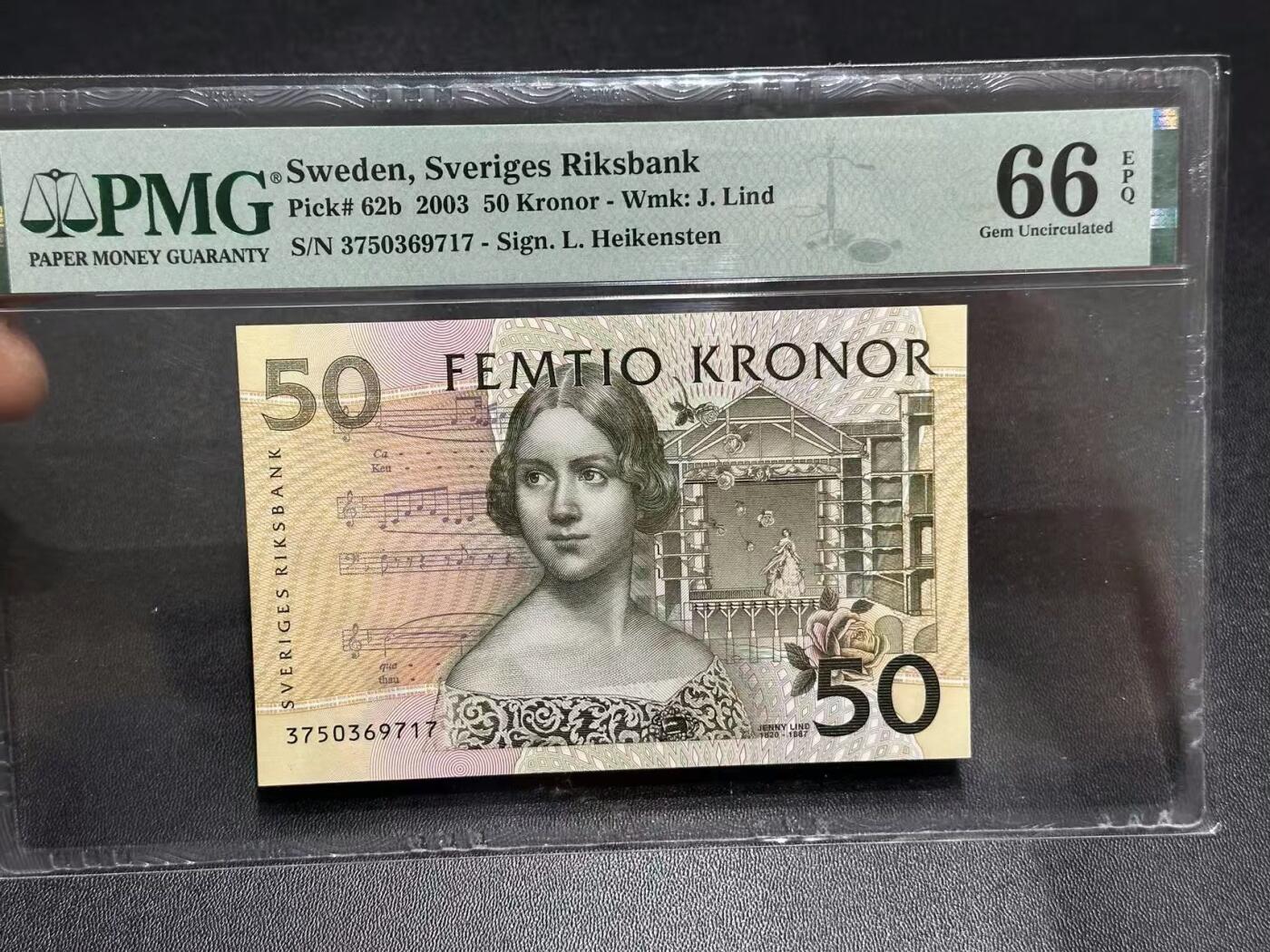 《外钞收藏家》第六百一十一期（农历新年第一场/快递恢复正常再发货）（长期征集拍品、欢迎藏友们联系合作） 2003年瑞典50克朗 夜莺珍妮林德 初版无防伪条版本 PMG66分