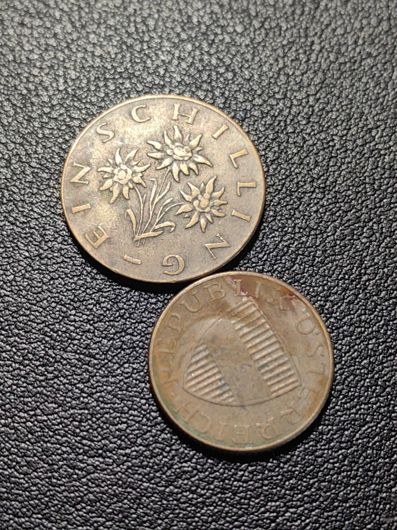 靖甫拍卖第四场 奥地利两枚