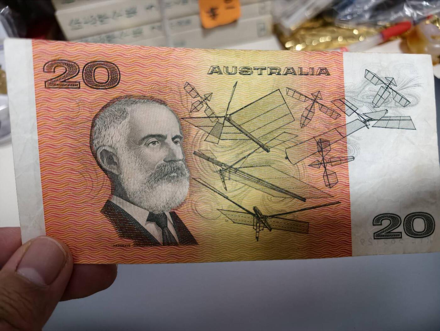 春节钱币瓷器清货捡漏拍场