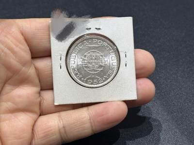 《外钞收藏家》第六百一十一期（农历新年第一场/快递恢复正常再发货）（长期征集拍品、欢迎藏友们联系合作） - 1952年澳门5元银币 另1枚