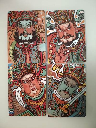 卡牌限时030期专场（22号初六晚21点截拍） - 超吉梦-天命西游完结篇-四大天王手绘普卡一套