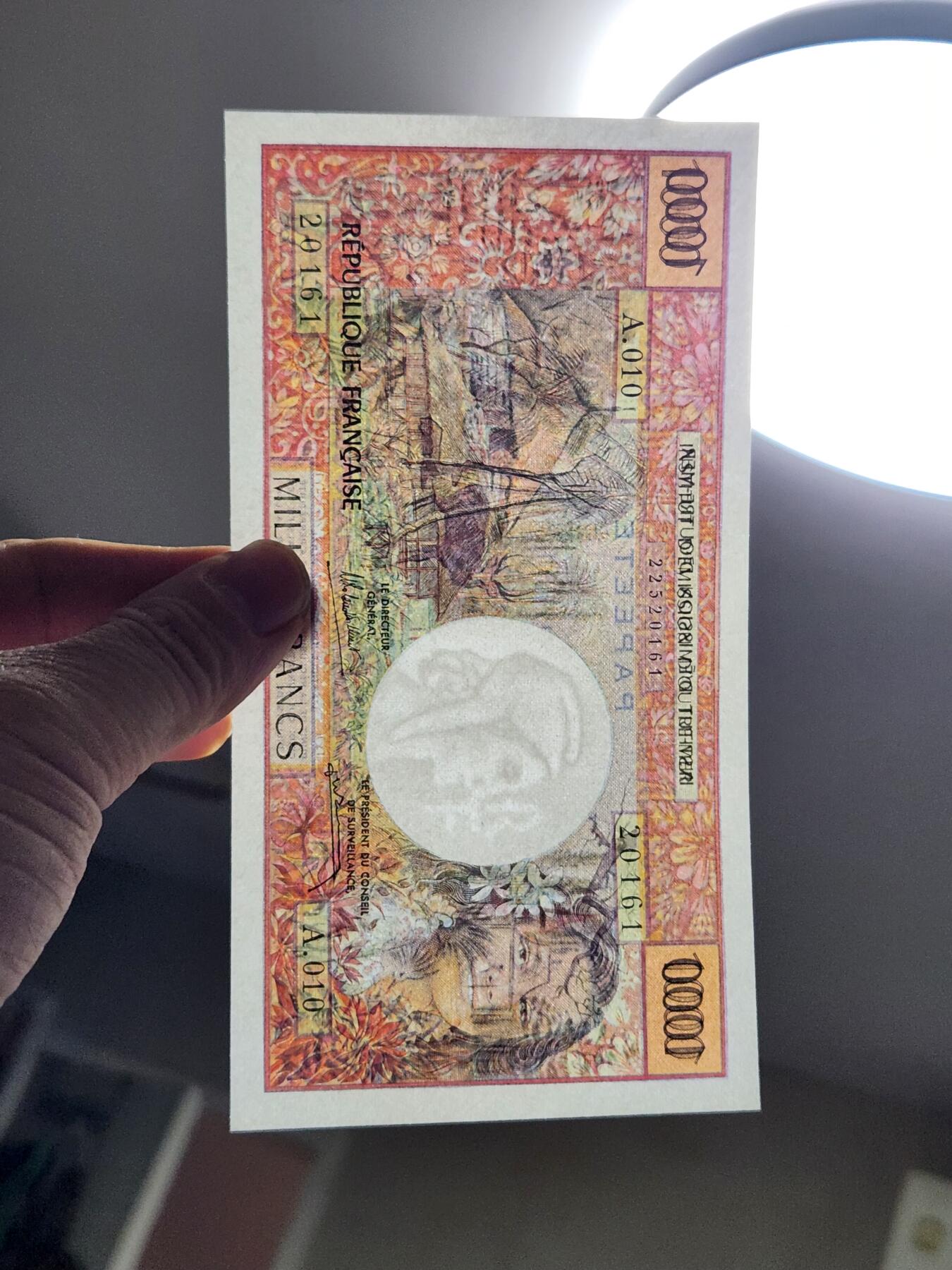 2月13号晚上8点 外国纸币自动截拍第25场