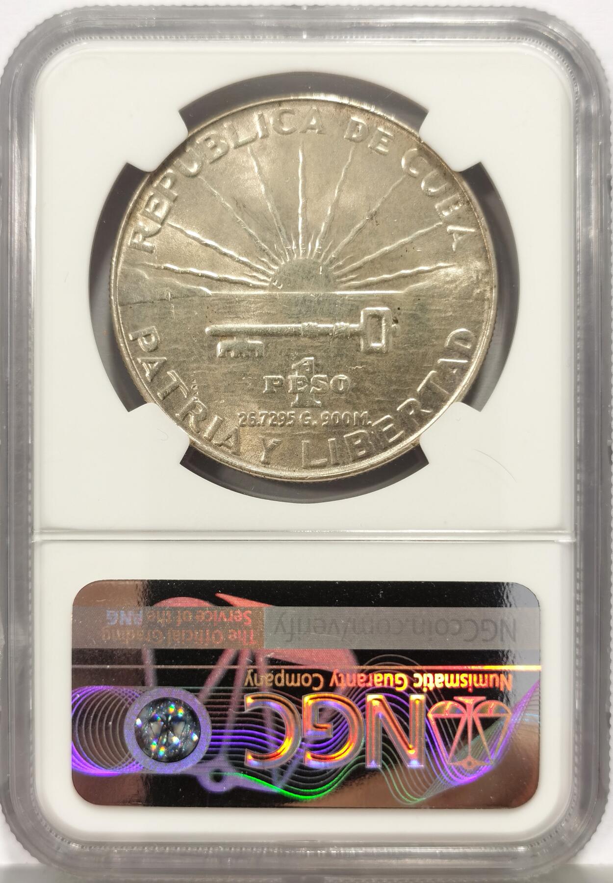 博洋堂世界钱币拍卖第162期（全场包邮） NGC UNC 古巴1953年何塞马蒂纪念一比索大银币，900高银，带光好品。