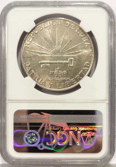 博洋堂世界钱币拍卖第162期（全场包邮） NGC UNC 古巴1953年何塞马蒂纪念一比索大银币，900高银，带光好品。