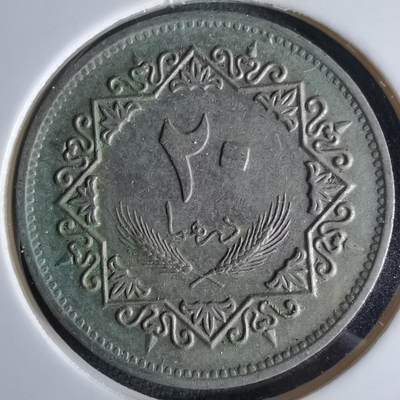 沼泽如烟--第994场 - 利比亚