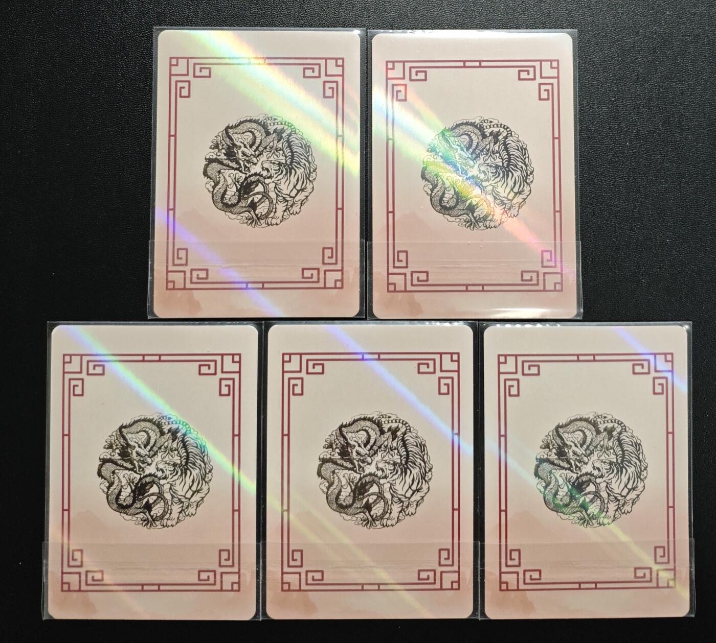 天玑星卡拍第172期《2.23周一截拍》持续收拍收评中 满赠卡需备注 水浒传 马军五虎将