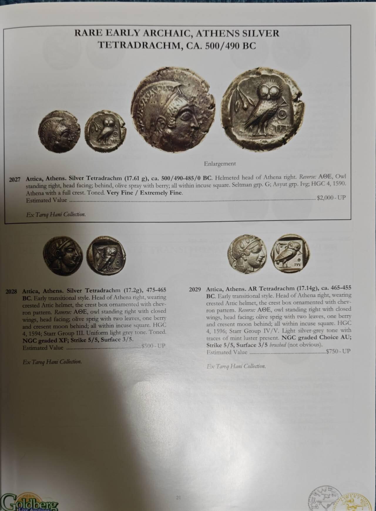 瓶子🏺第229期拍卖会[节后2月24日发货]