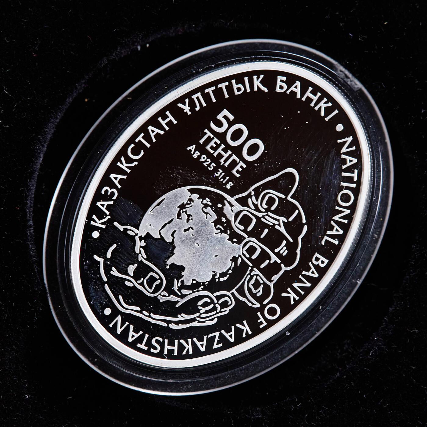 【俄甄集藏】马年新春第一拍 2026年(048)02-25星期三 晚 19:30 全场包邮