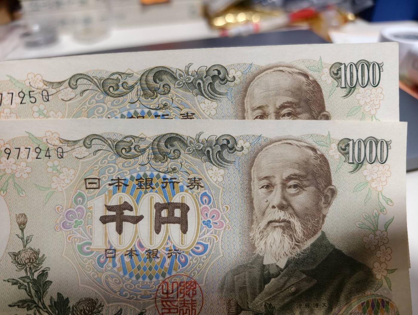 春节钱币瓷器清货捡漏拍场