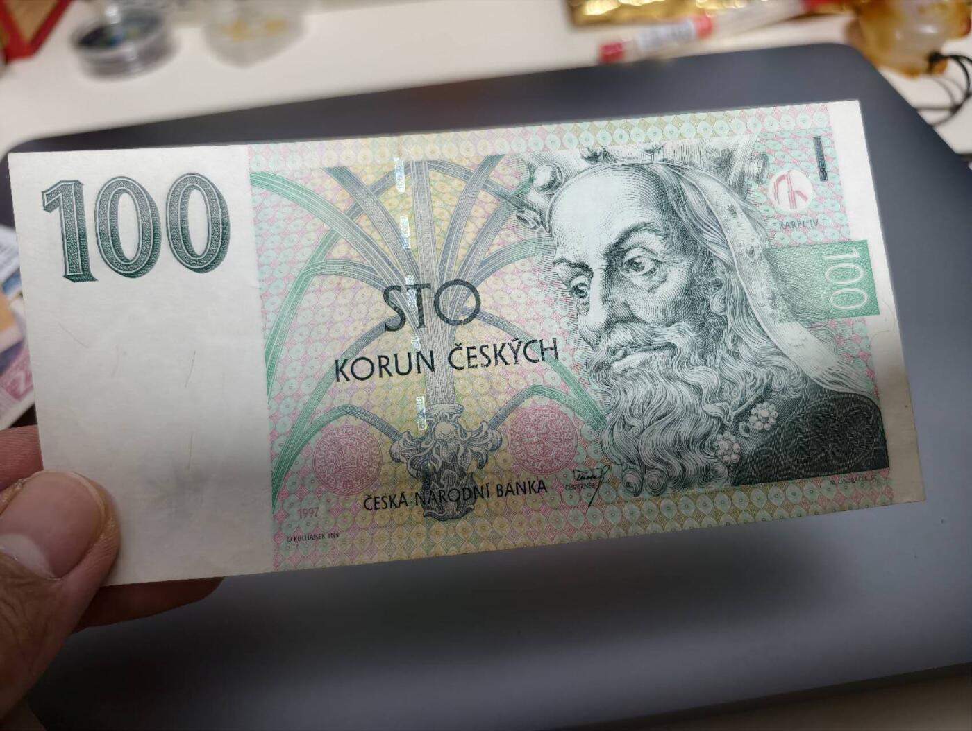 春节钱币瓷器清货捡漏拍场