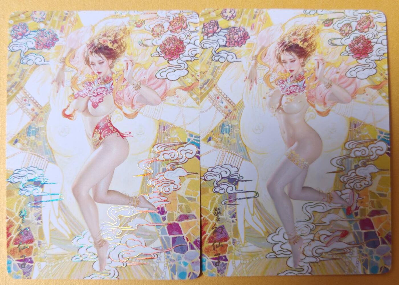 趣卡卡拍No.26期（新年场，马年大吉）（无佣金免手续费，分享成交有奖） 【普卡】焱卡文化 彫仙 仙梦红楼 特卡 刷子 人间传 太虚幻境SP01 警幻仙子 普卡双服饰