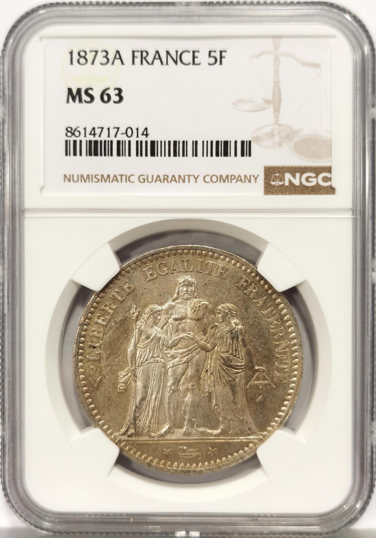 博洋堂世界钱币拍卖第162期（全场包邮） NGC MS63 法国1873年大力神5法郎大银币，经典品种，极美五彩，高品质的一枚。