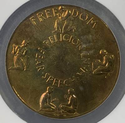 万国钱币拍卖第061期（马年首拍） NGC MS63 1946年联合国货币一体化银铜样币两枚套装 原味五彩环绕 NGC老白盒收藏级品质