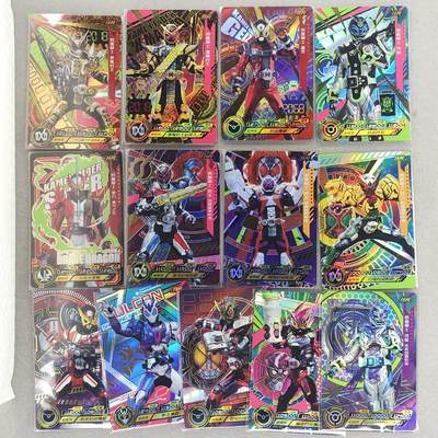 买就送PR！！龙虎卡牌-七六场（满200元包邮，无佣金，每周六结拍，欢迎送拍） - 13张不重复 卡游假面骑士 荣耀版一弹 SSR卡